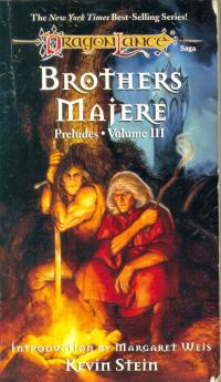 Братья Маджере