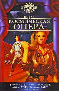 Утренняя заря