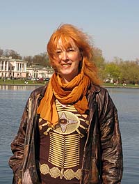 Ая эН