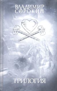 23000