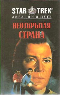 Игра без выигрыша