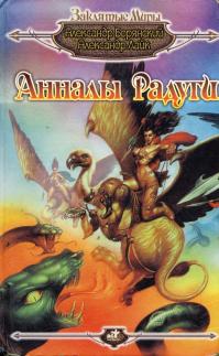 Синий, как море