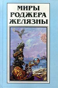 24 вида горы Фудзи кисти Хокусая