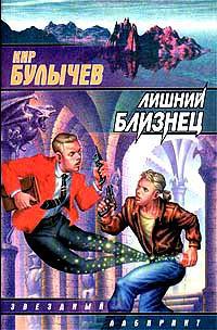 Золушка (Золушка на рынке)