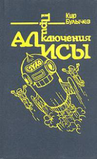Гай-до