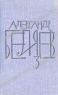 ВЦБИД